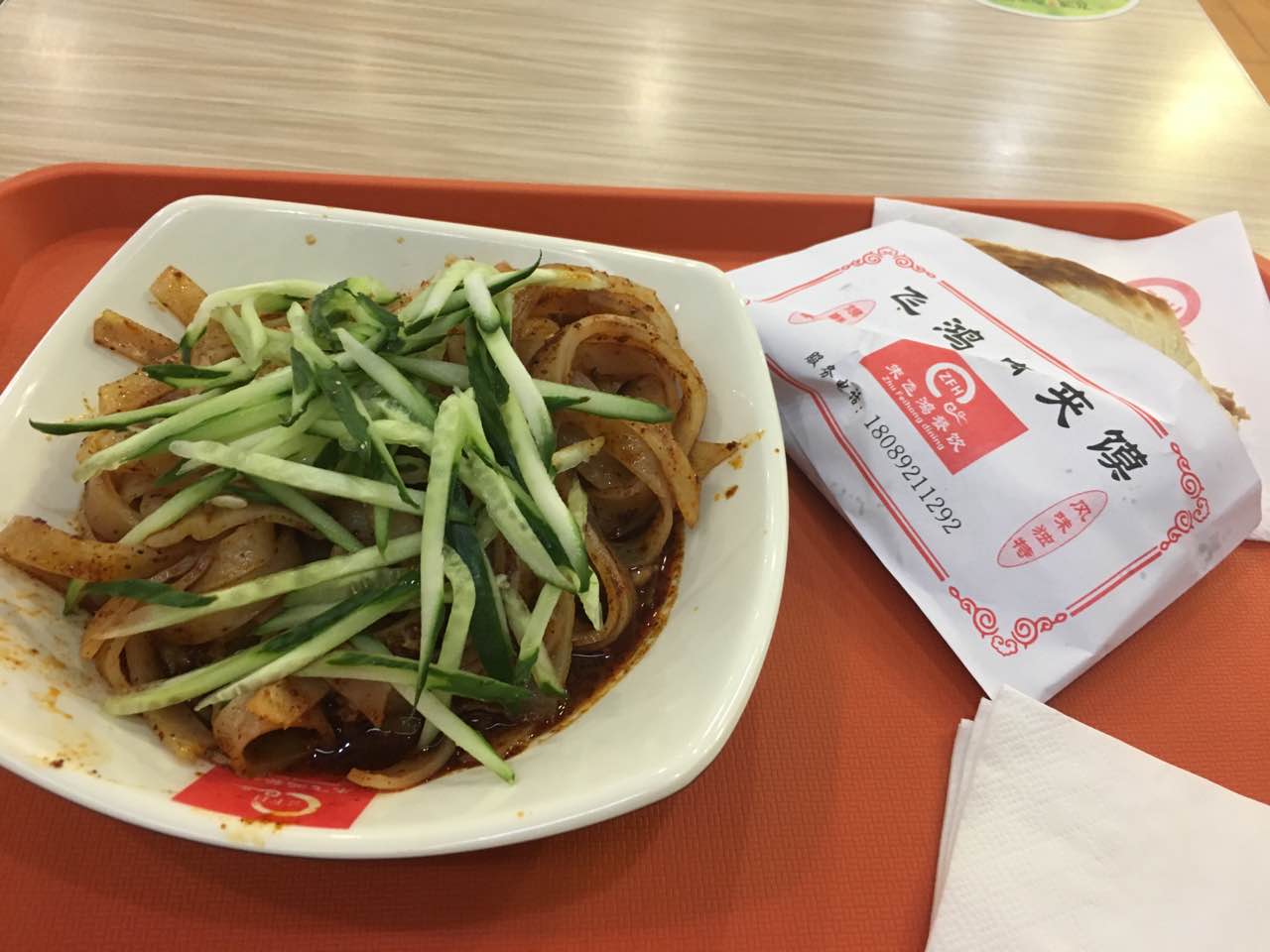 2022飞鸿肉夹馍(浐灞半岛店)美食餐厅,大家可以品尝下～～～～～～.