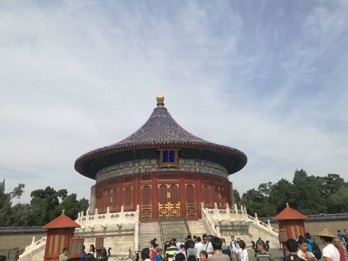 2020皇穹宇-旅游攻略-门票-地址-问答-游记点评，北京旅游旅游景点推荐-去哪儿攻略