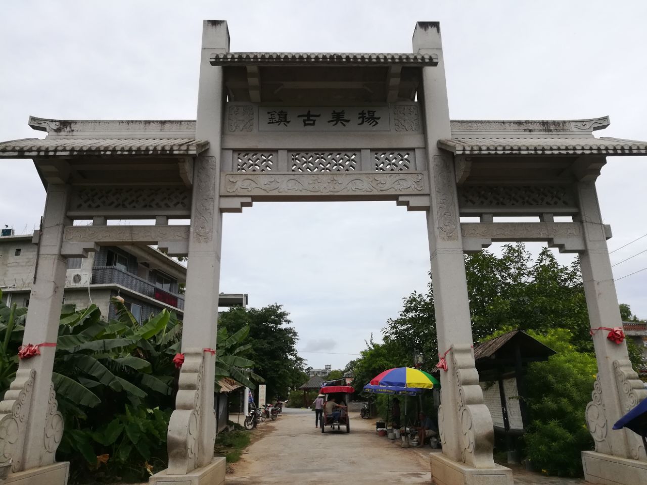 【携程攻略】南宁扬美古镇景点,是南宁最美的古镇,性价比较高,景色不