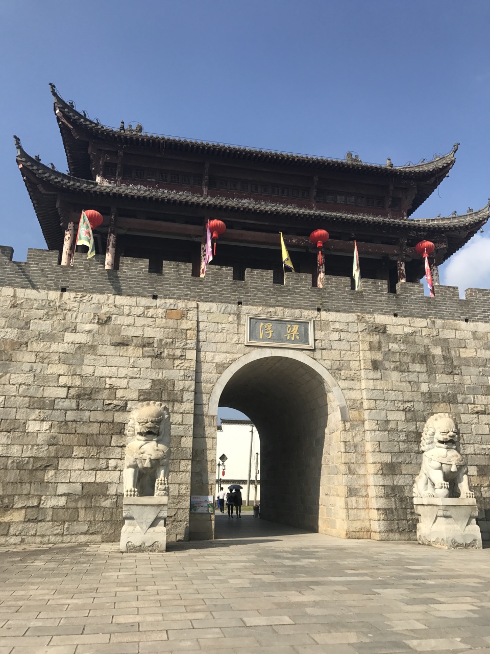 【携程攻略】浮梁浮梁古县衙景区好玩吗,浮梁浮梁古县衙景区景点怎么