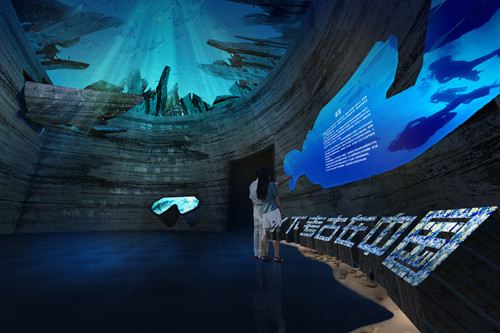 朱家尖舟山海洋科技馆 攻略-舟山海洋科技馆 门票价格多少钱-团购票价