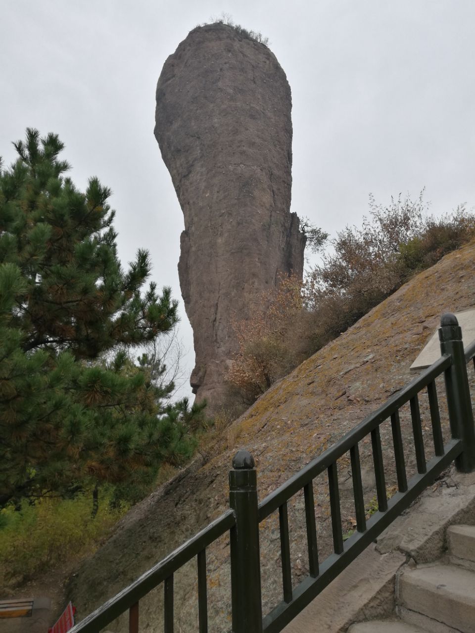 磬锤峰国家森林公园