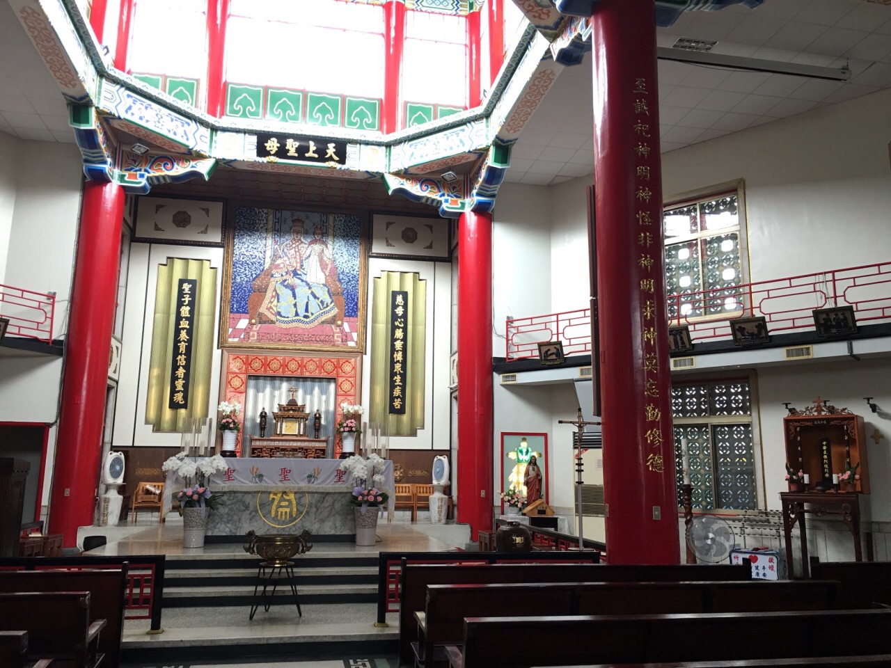 中华圣母主教座堂