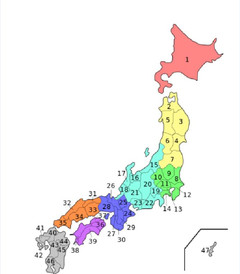 仙宫之城 青黛之森 16年夏日本宫城青森十日纪行 仙台游记攻略 携程攻略