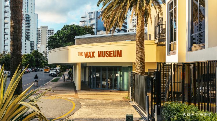 the wax museum