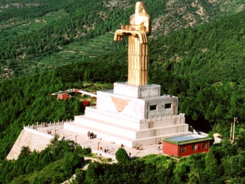 5 /5分 5 条点评 山西省长治市 乘坐2路到老顶山炎帝像站下,步行1.