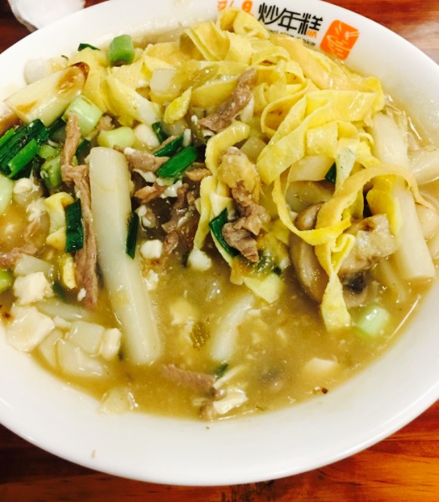 新昌炒年糕(上虞店) 快餐简餐 直线距离4.1km