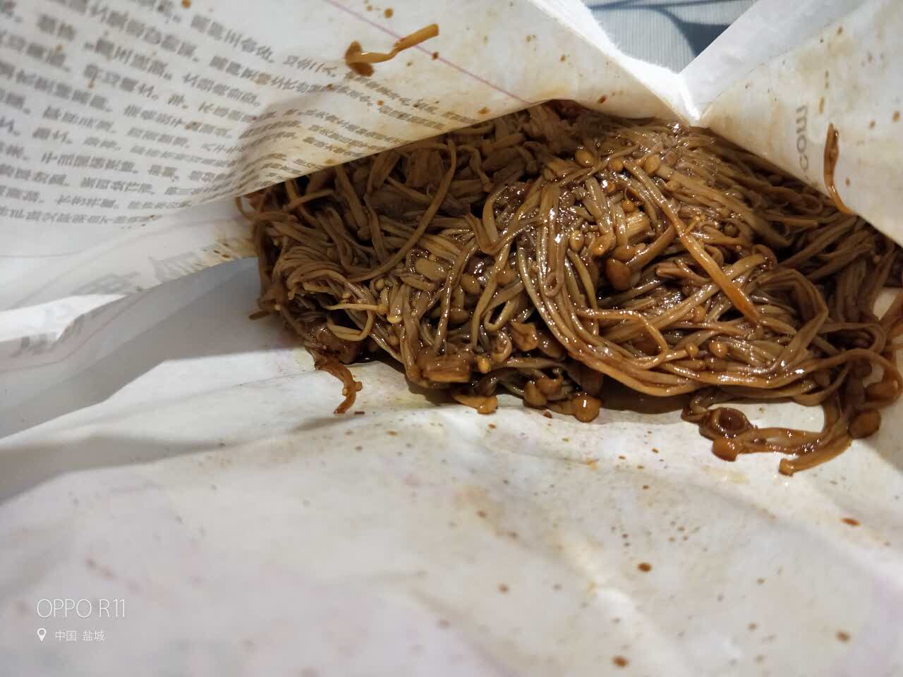 2022爱鸭黑鸭王(人防大厦店)美食餐厅,金针菇,鹌鹑蛋,鸭架非常好吃