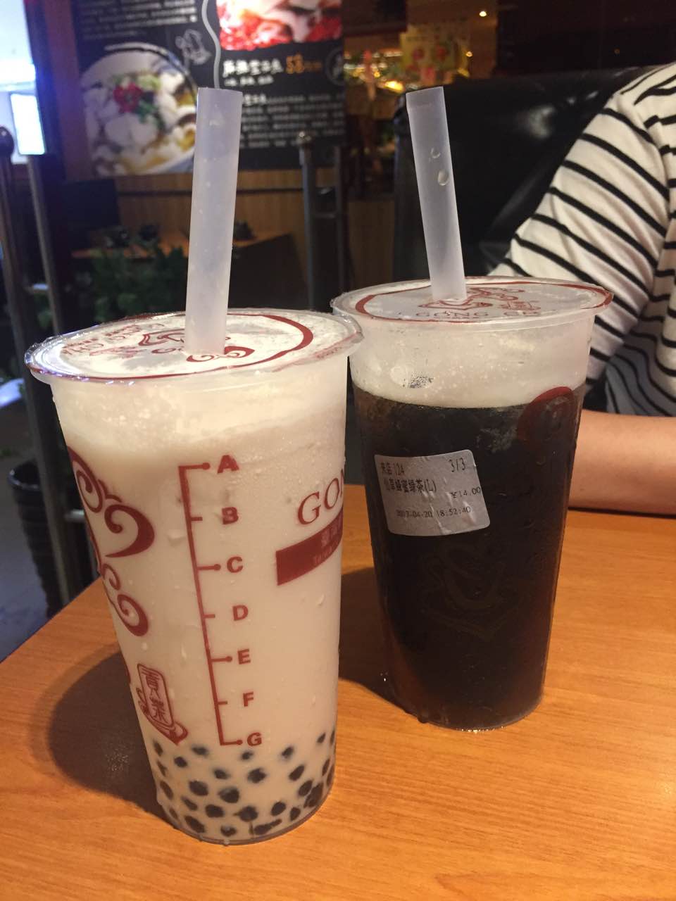 招牌珍珠奶茶太甜,不喜欢喝甜的建议不要点