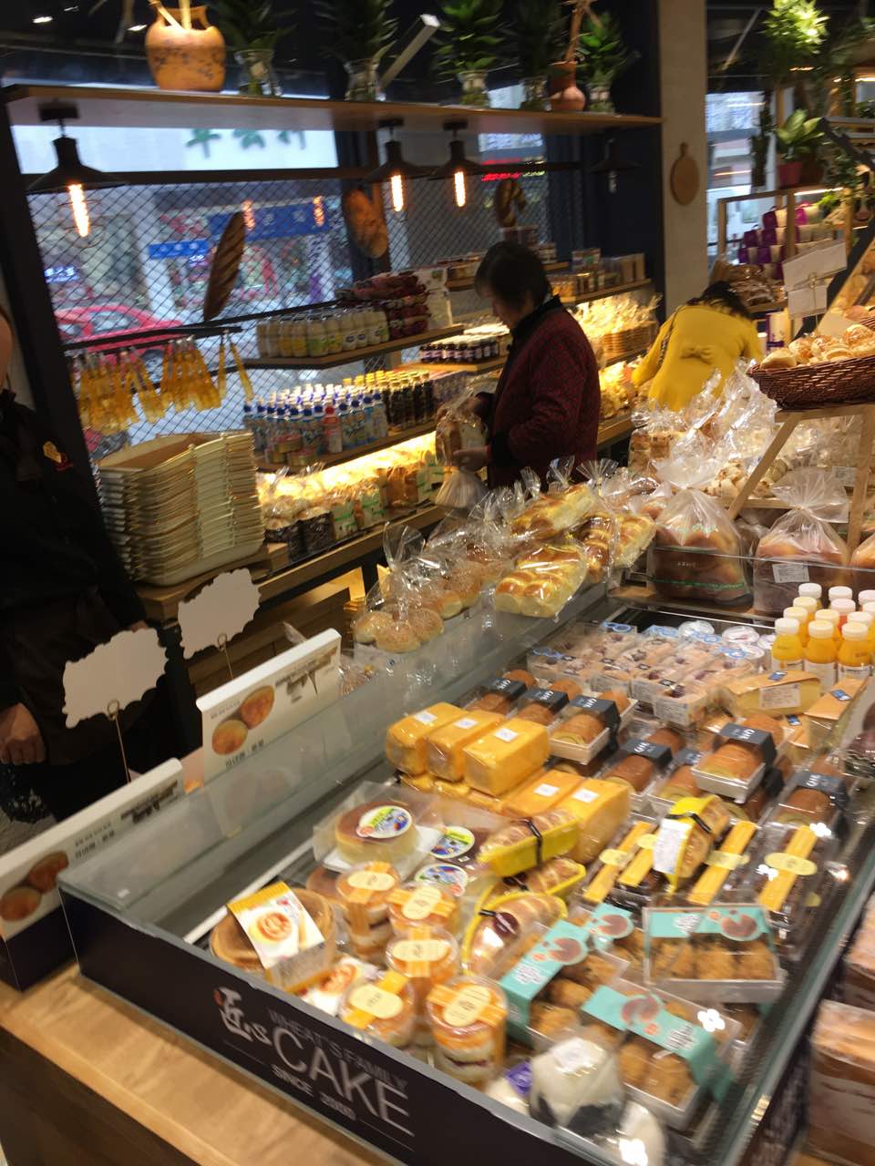 麦香人家(吕四人民路店)