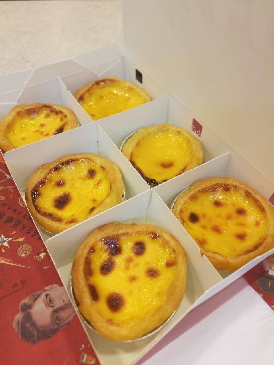 超好吃的蛋挞,朋友很喜欢,我也很喜欢,欢迎来品尝,肯德基华阳店,爱心