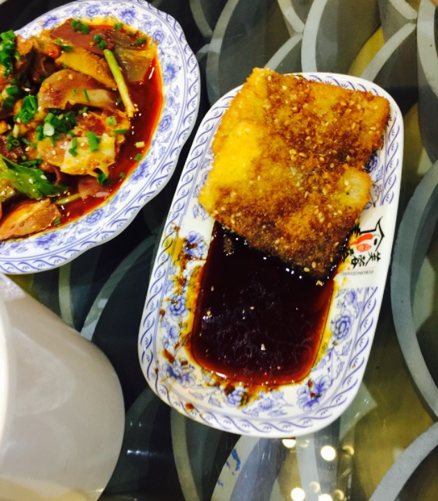 2023芙蓉巷美食餐厅,红糖粑粑,甜酒小圆子,夫妻.【去哪儿攻略】