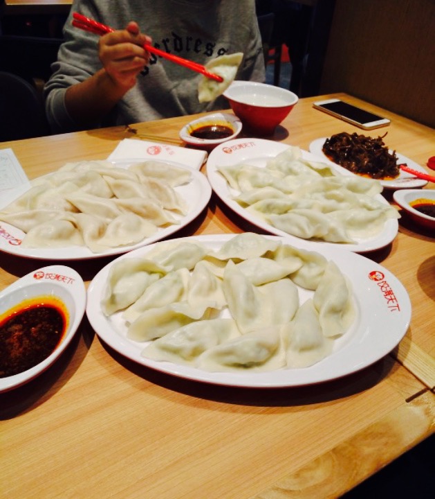2023饺满天下水饺(大明宫万达广场店)美食餐厅,.