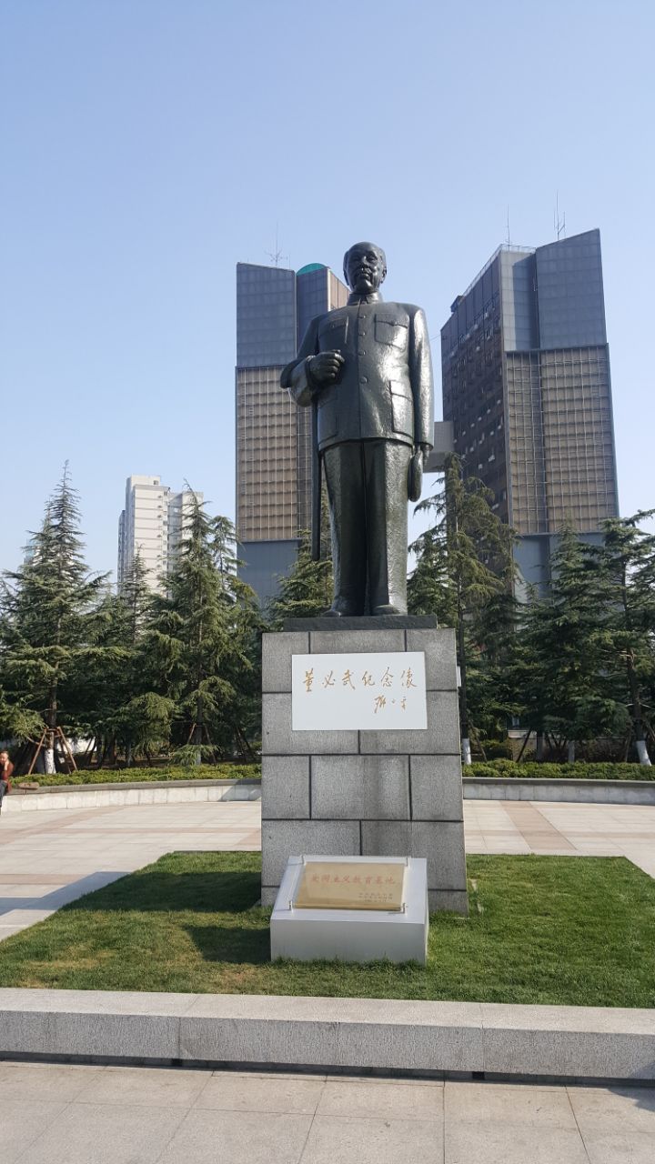 【携程攻略】武汉洪山广场景点,洪山广场始建于1991年