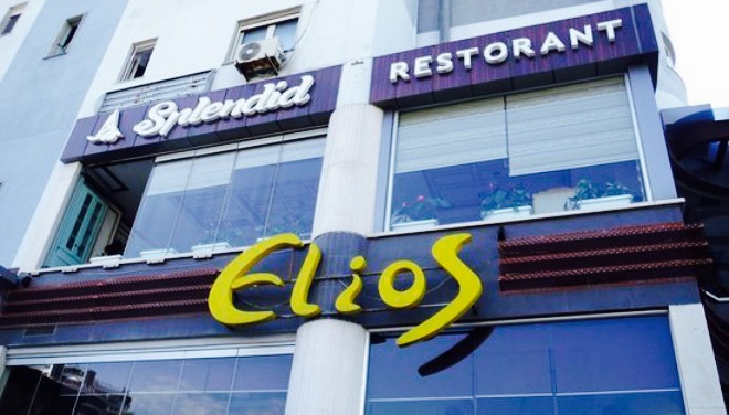 durres archaeological museum