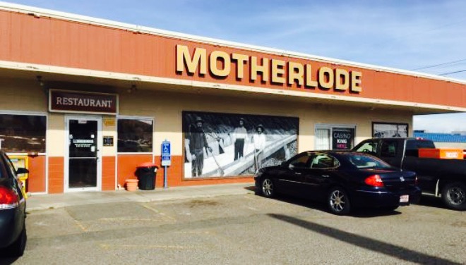 海伦娜lewis & clark brewing company游玩攻略-lewis & clark