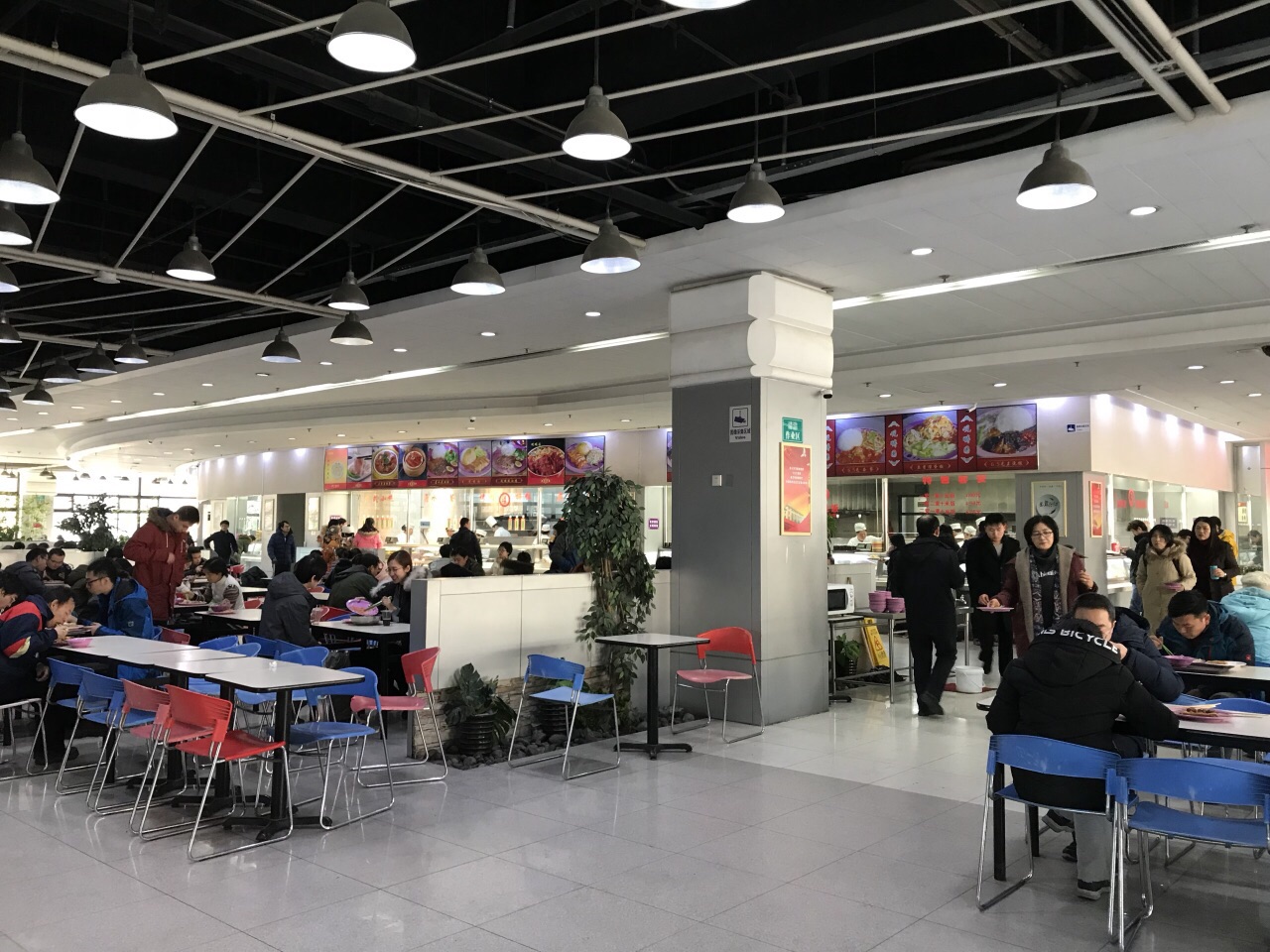 清华大学观畴园餐厅