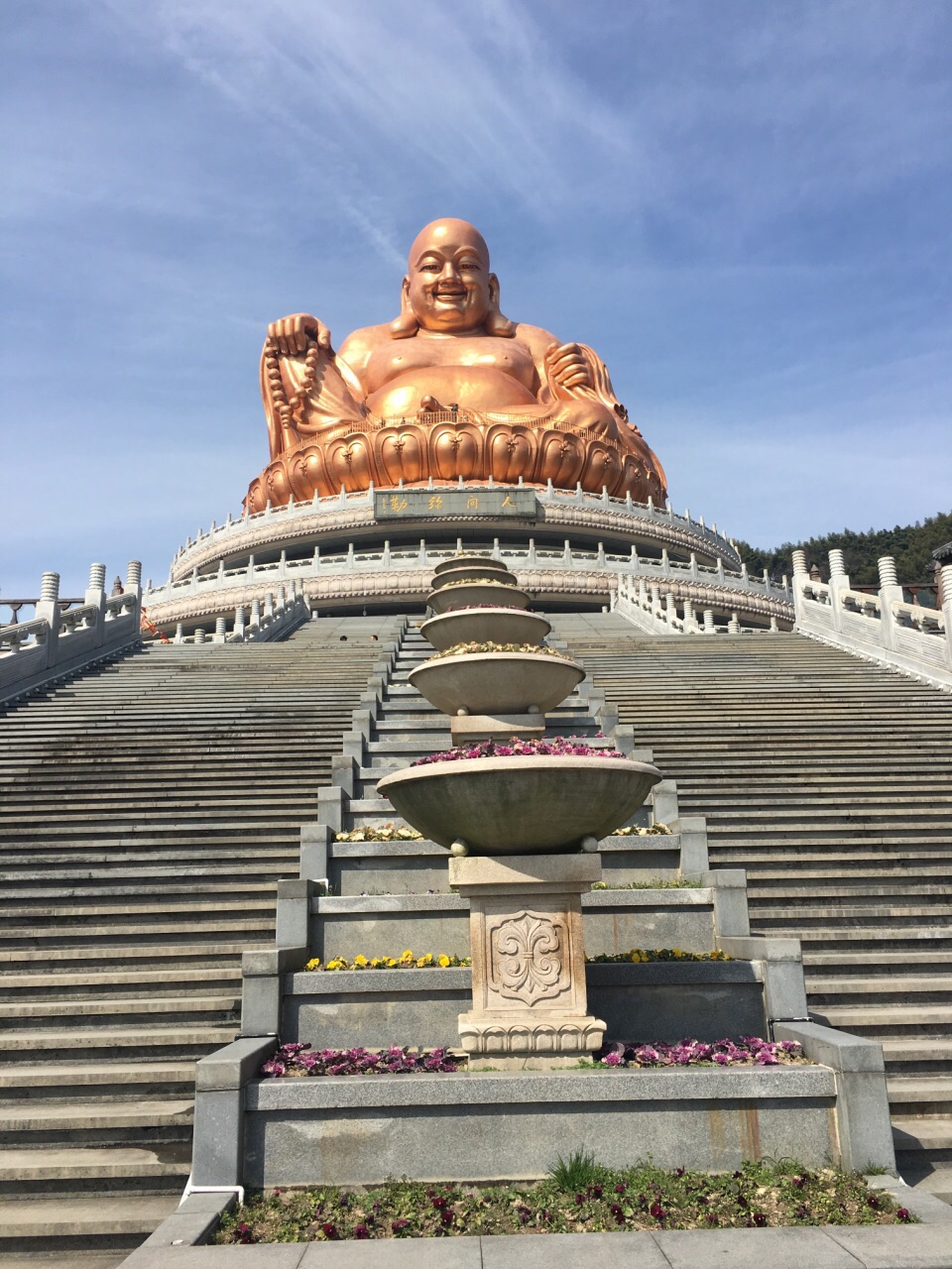 雪竇山旅遊景點攻略圖