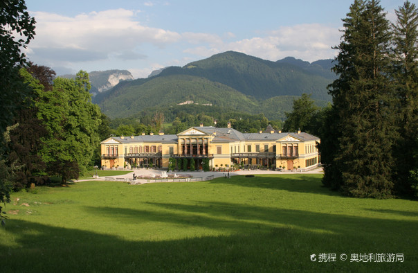 Kaiservilla