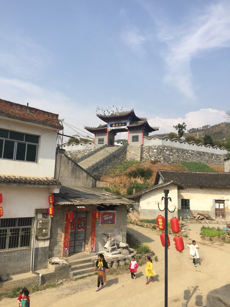 郧西上津古城攻略,郧西上津古城门票/游玩攻略/地址/图片/门票价格