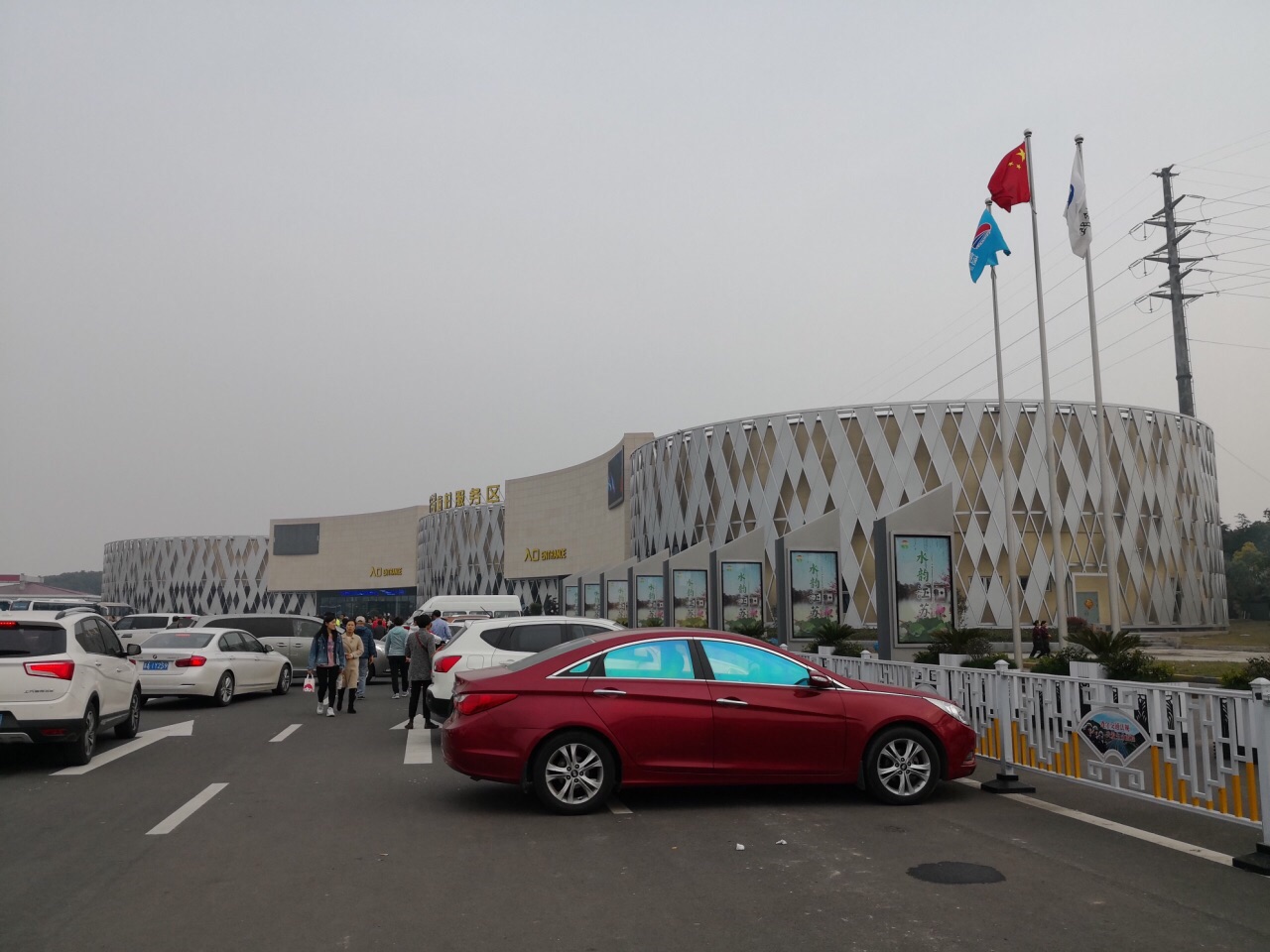 梅村服务区-餐厅