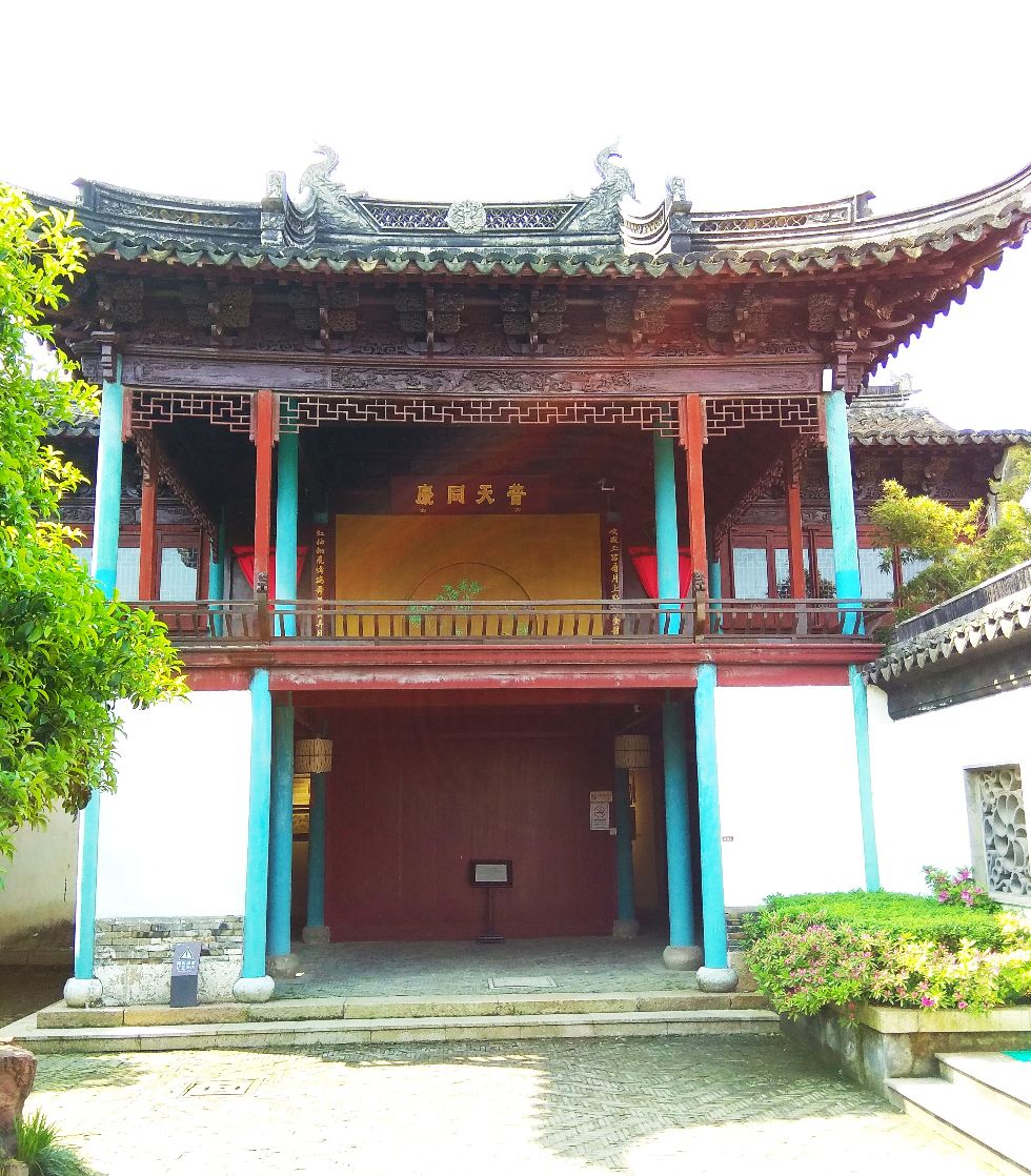 炳灵公殿(太平天国戏楼)