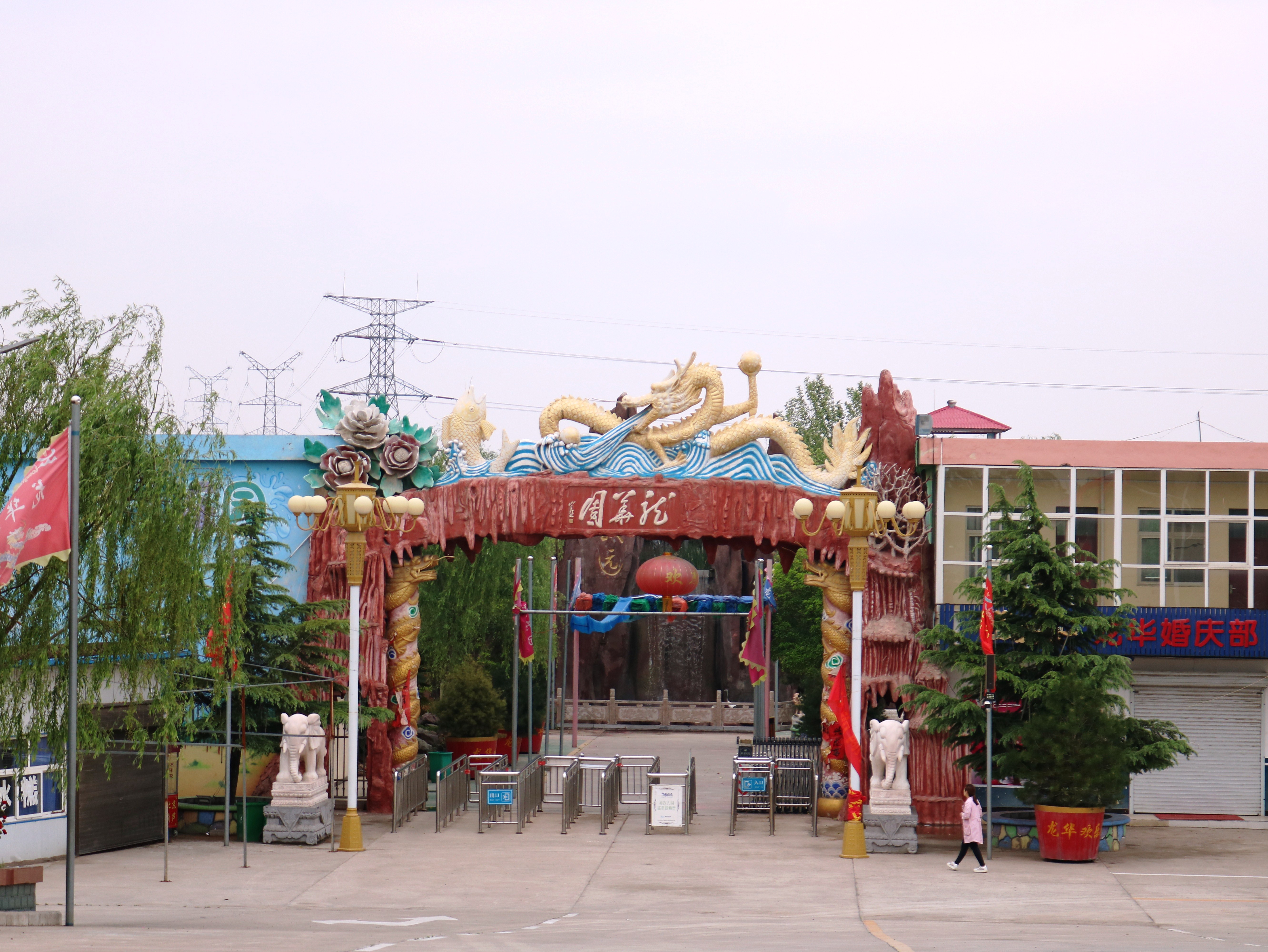 洛阳天囿牡丹园游玩攻略简介,洛阳天囿牡丹园门票/地址/图片/开放时间