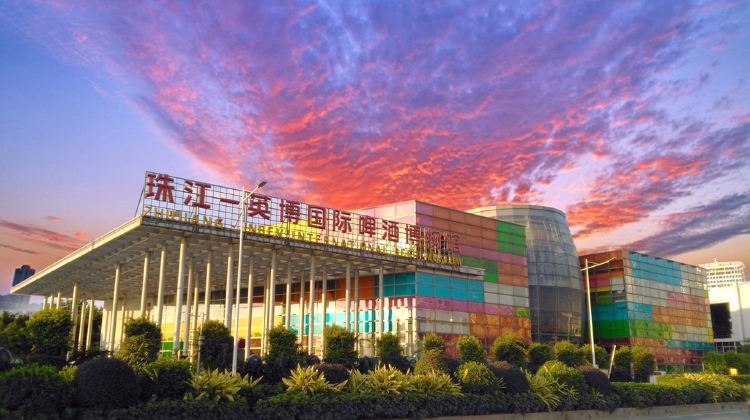 珠江-英博国际啤酒博物馆