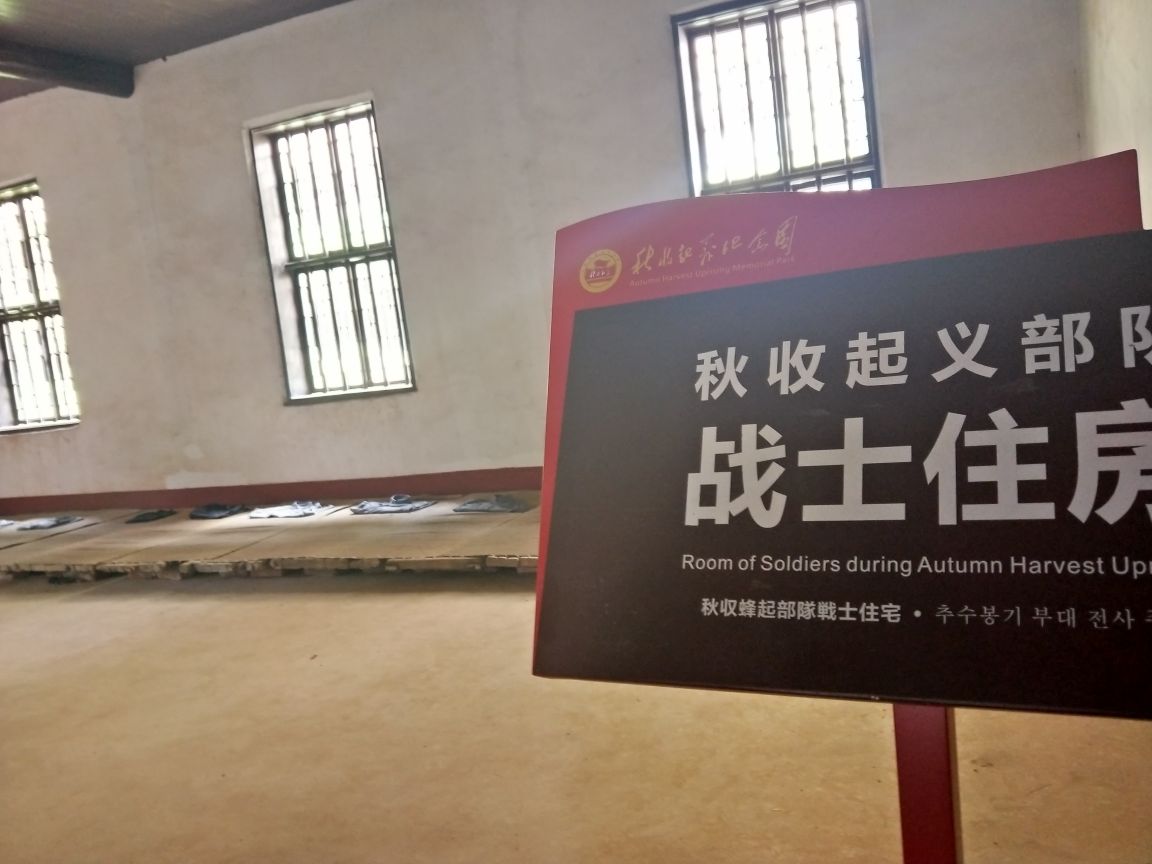 2023昂昂溪遗址博物馆游玩攻略,昂昂溪遗址博物馆位于黑龙江...【去哪儿攻略】