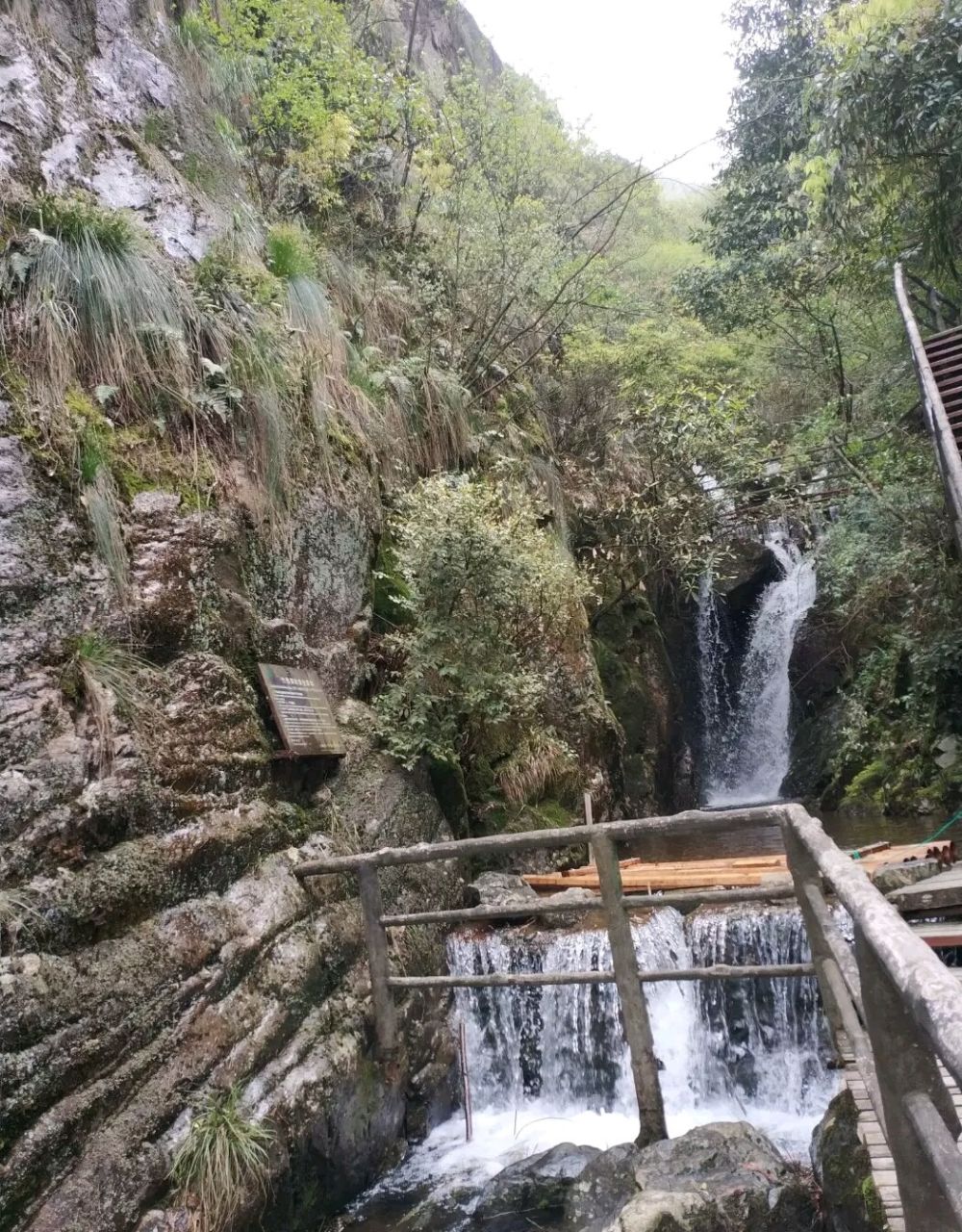 临安山沟沟风景区图片