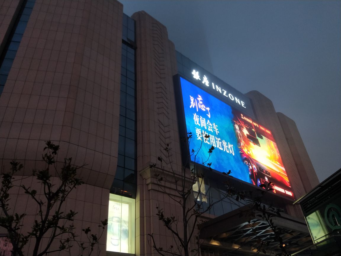 青岛银座商城(香港中路店)购物攻略,银座商城(香港中路店)物中心/地址