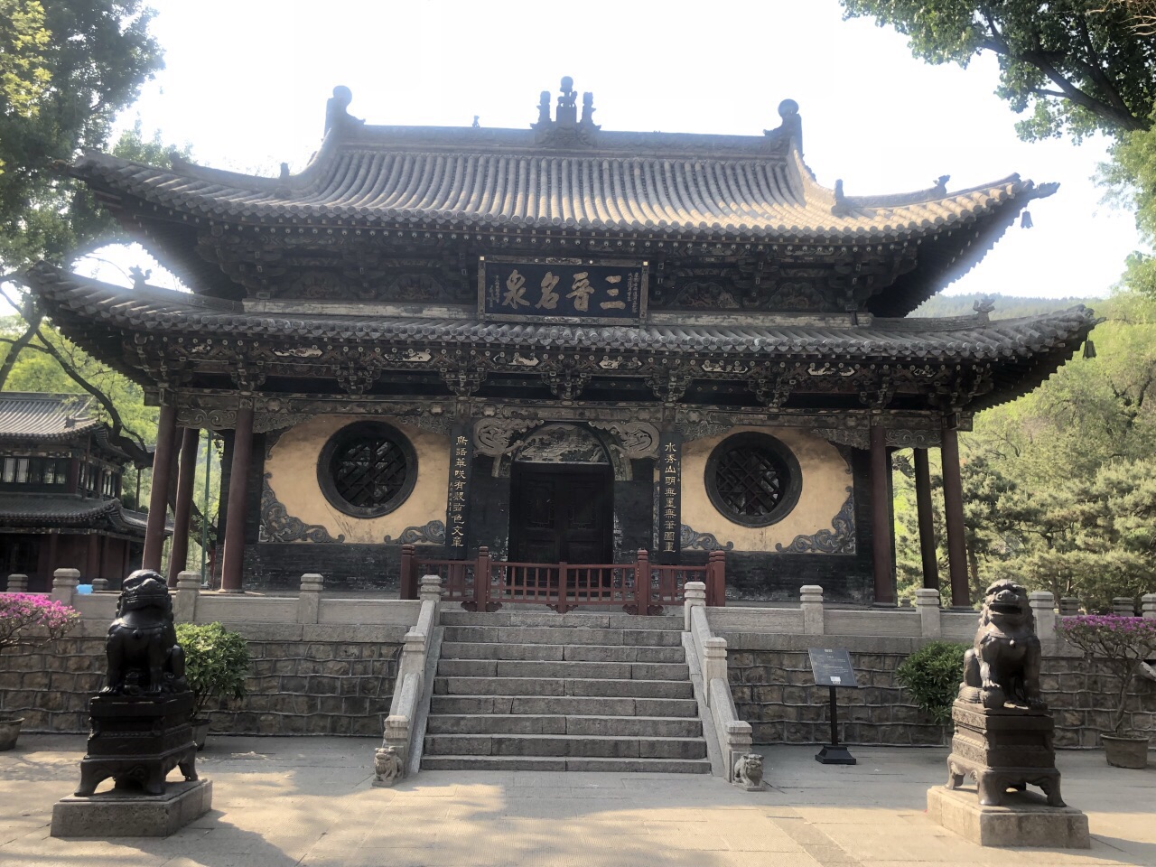 2019晉祠博物館_旅遊攻略_門票_地址_遊記點評,太原旅遊景點推薦 - 去