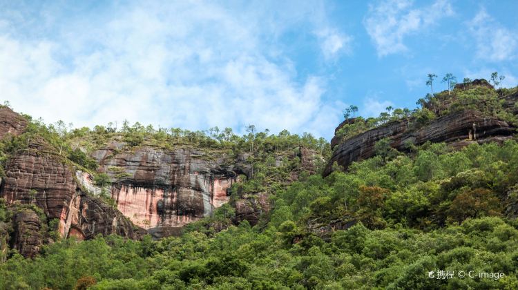 文山老君山风景名胜区攻略-老君山风景名胜区门票价格多少钱-团购票价