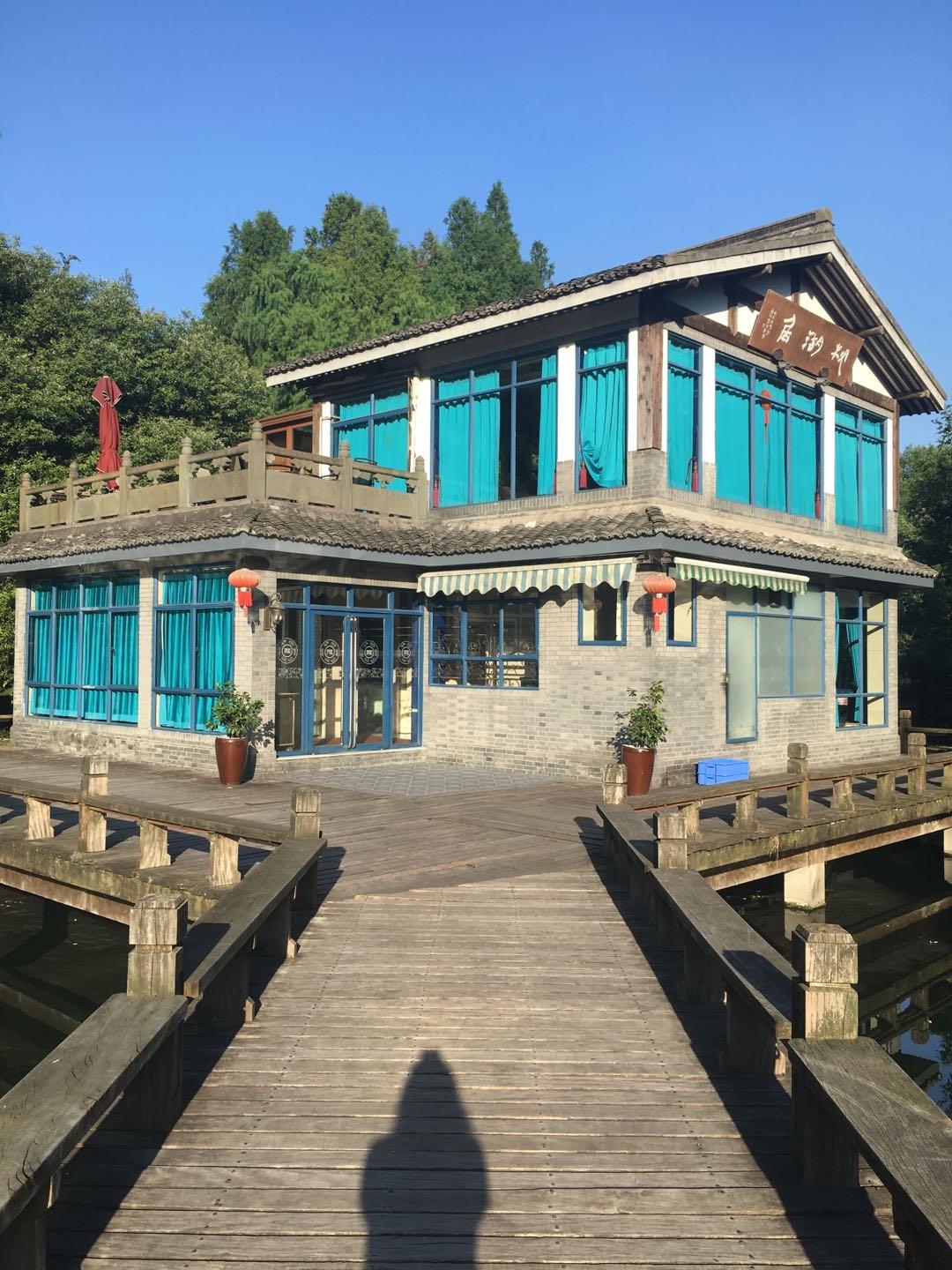 知味观·味庄(杨公堤店)