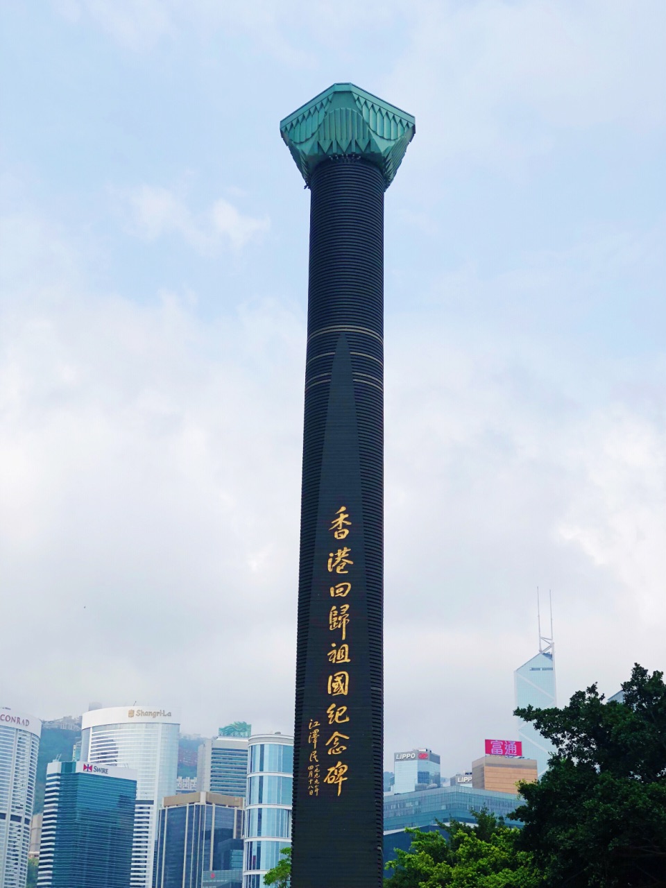 06 香港有个荷里活# 金. 【去哪儿攻略】