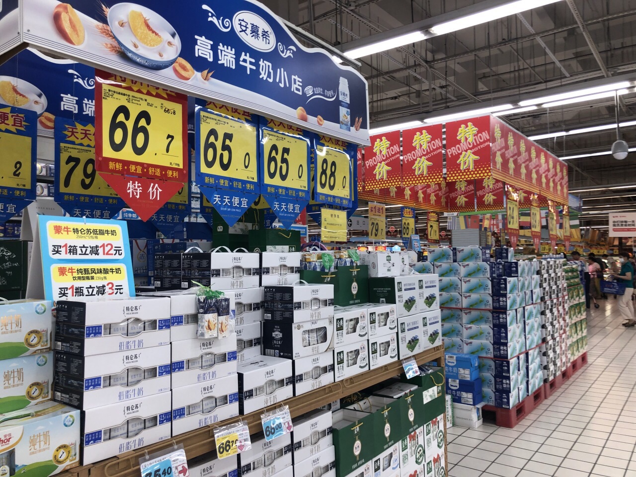 大润发rt-mart(闸北店)