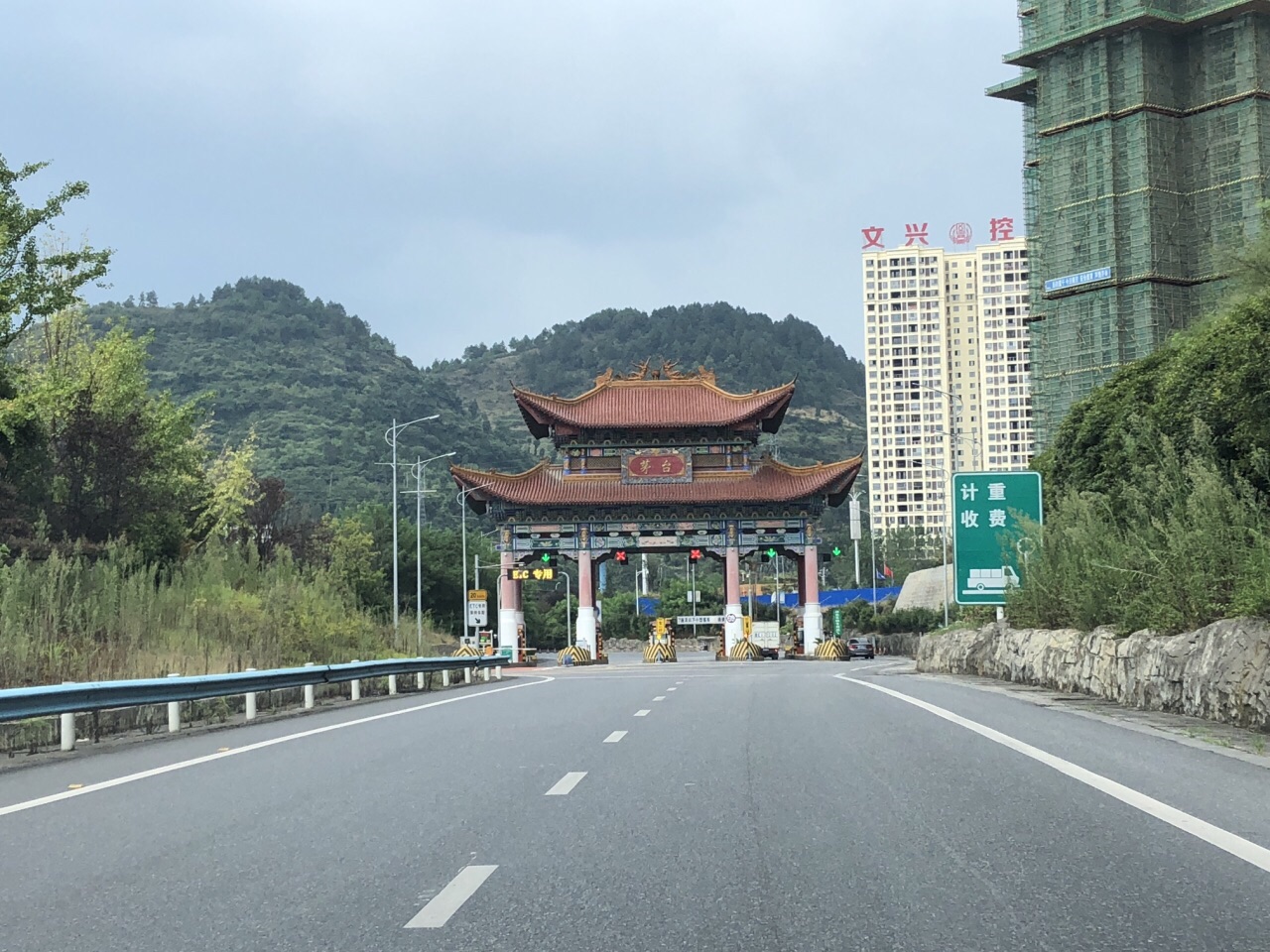 【携程攻略】遵义星力城a馆购物,星力城的停车场在地下6层,负一到负