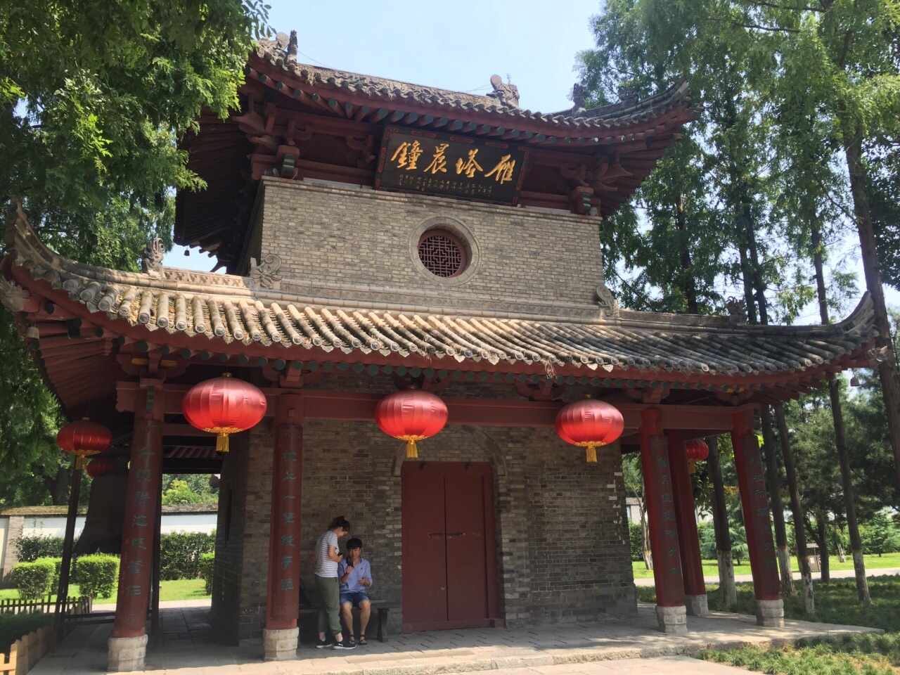 小雁塔(荐福寺)