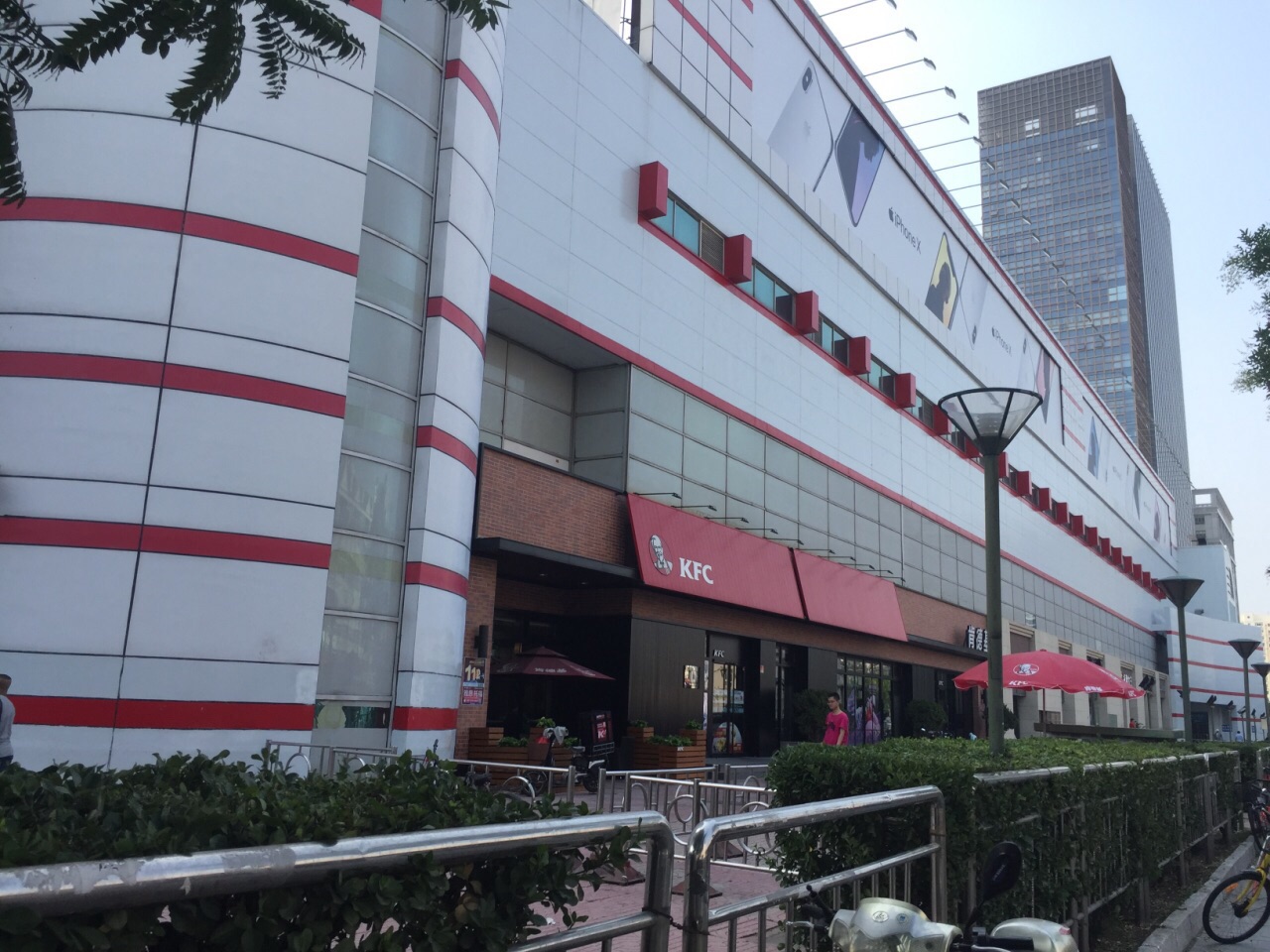 2023肯德基(海光寺店)美食餐厅,不错的味道【去哪儿攻略】
