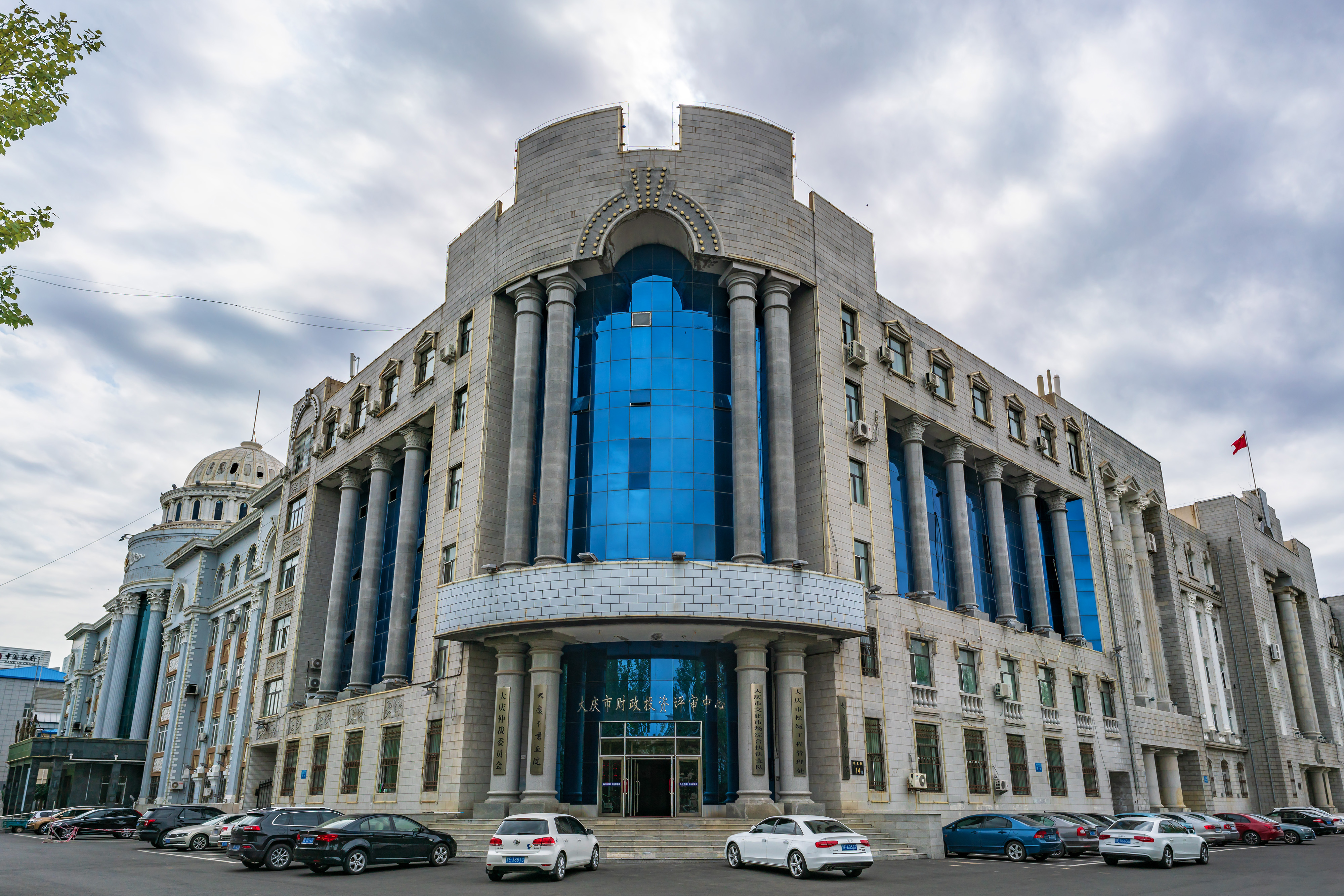 大庆万宝广场攻略,大庆万宝广场门票/游玩攻略/地址/图片/门票价格【