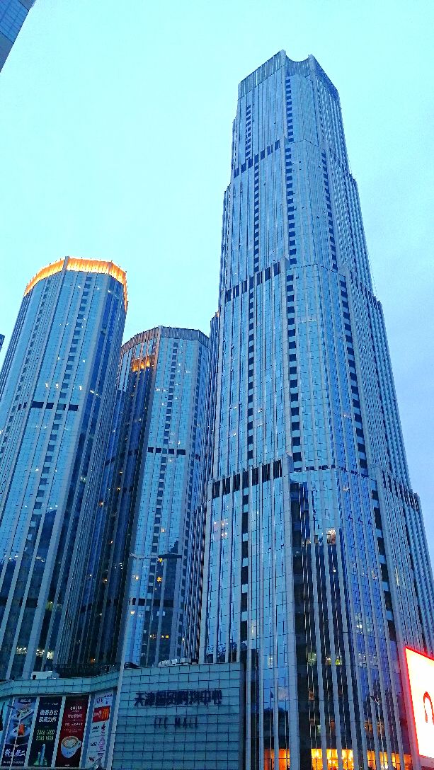 渭南国贸大厦图片