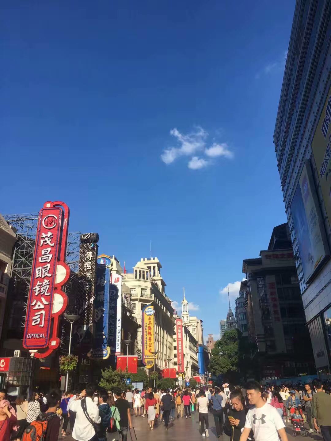 鉴赏：中国顶级步行街之上海南京路步行街|先施|世纪广场|南京路步行街_新浪网