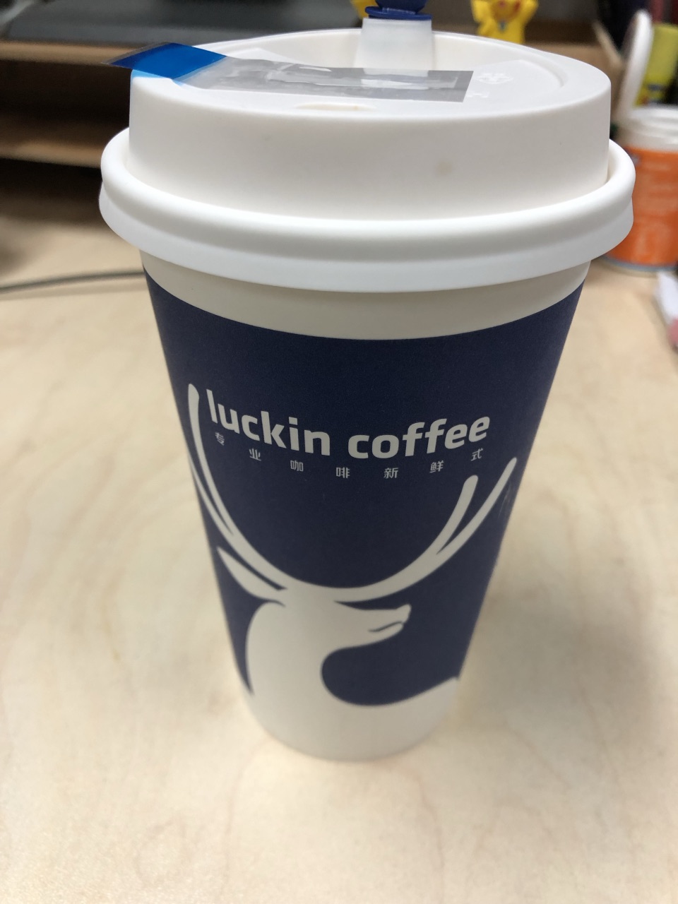 2023luckincoffee瑞幸咖啡(正堂时代店)美食餐厅,点餐只能用app点餐