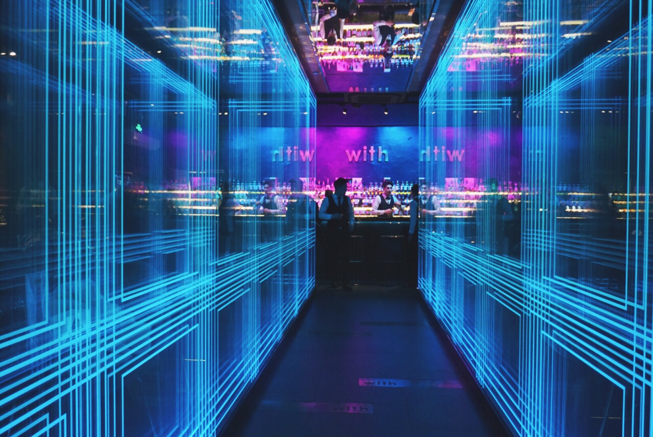 with 未食(茂名北路店)