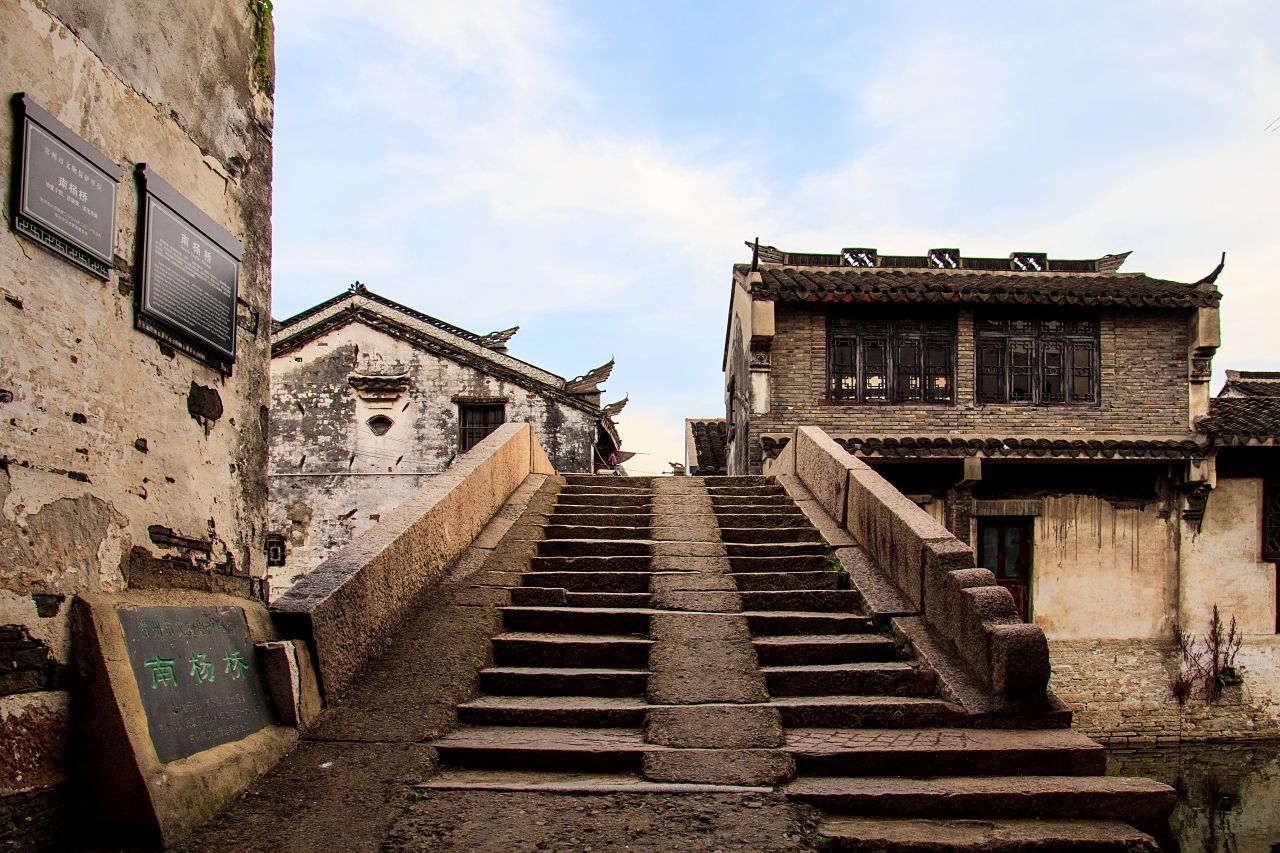 杨桥老街