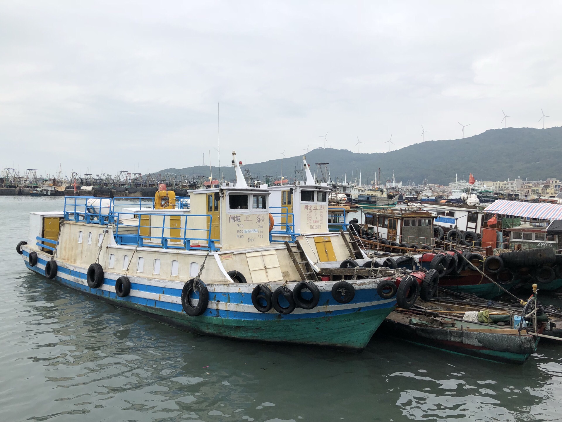 湛江著名渔港——遂溪草潭渔港|渔港|湛江|草潭_新浪新闻