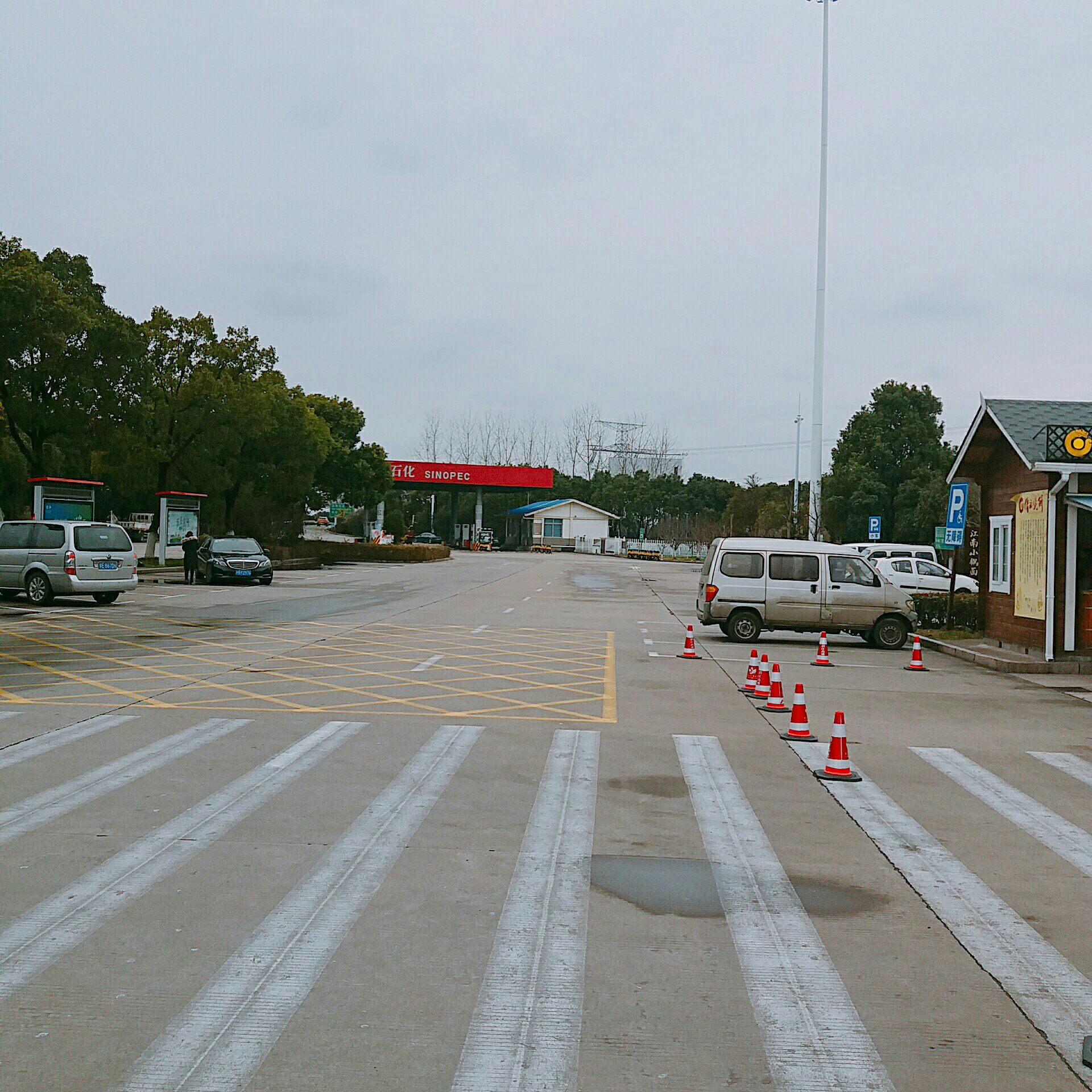 平望服务区-超市(吴江区)