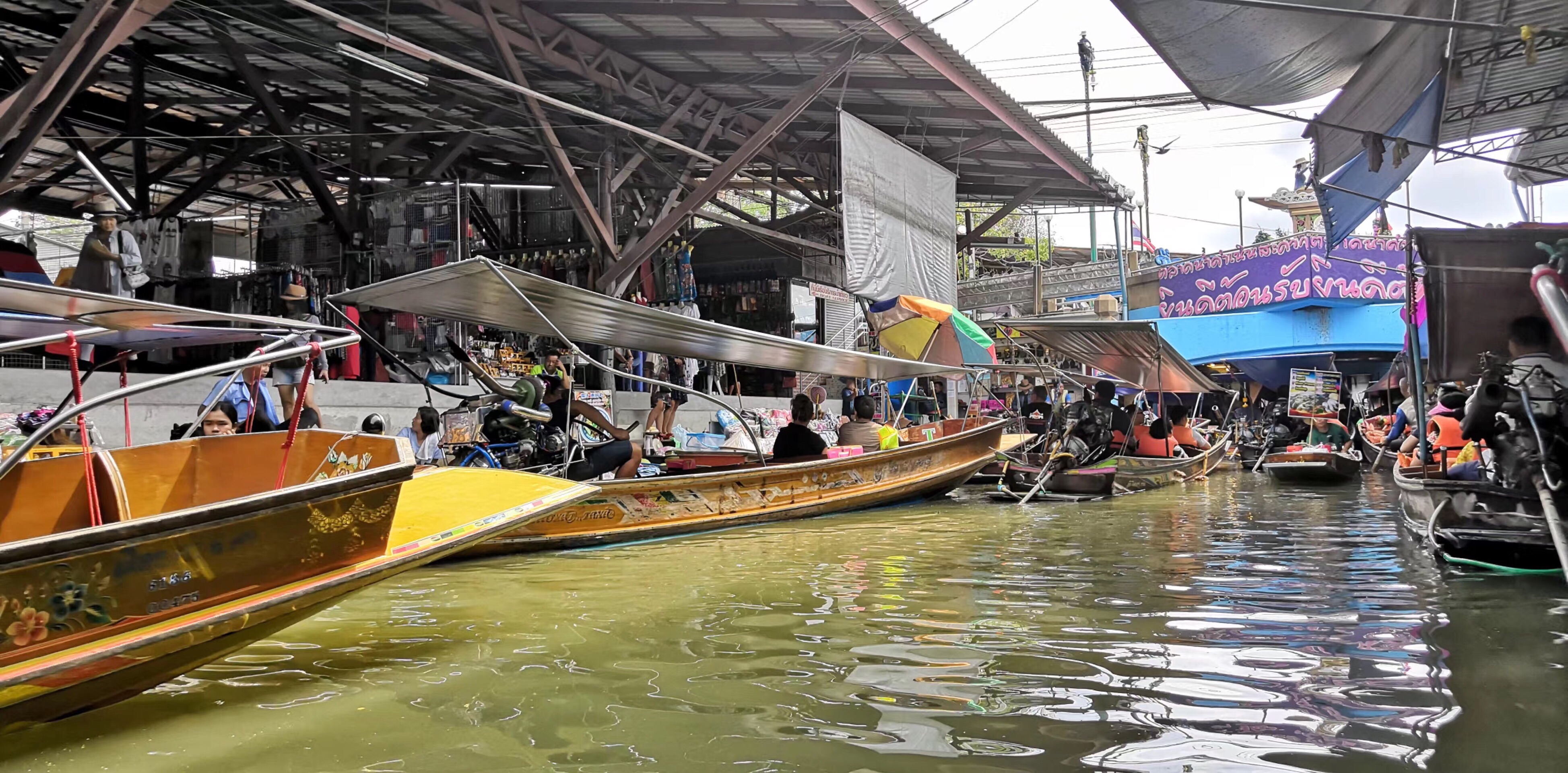 丹嫩沙多水上集市