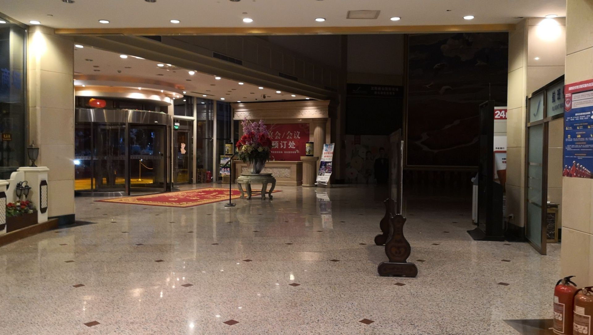 盘锦国贸饭店(中餐厅)攻略,国贸饭店(中餐厅)特色菜推荐/菜单/人均