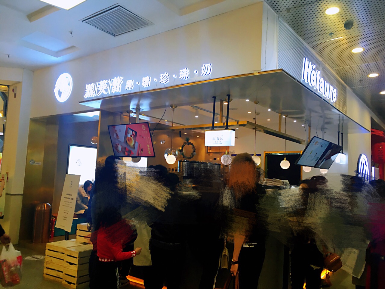 2019黑芙蕾(奥莱店)_旅游攻略_门票_地址_游记点评,沈阳旅游景点推荐